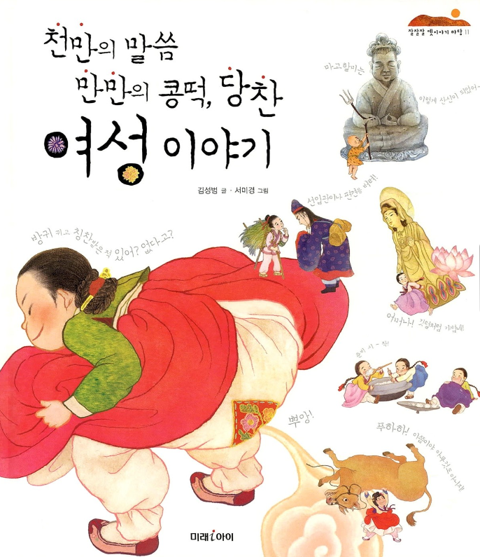 주요 활동 사진2