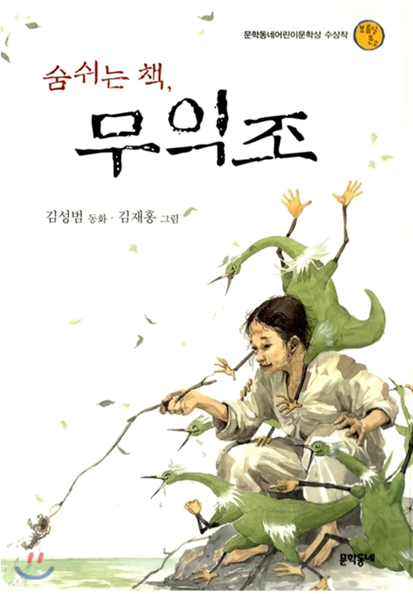 주요 활동 사진4