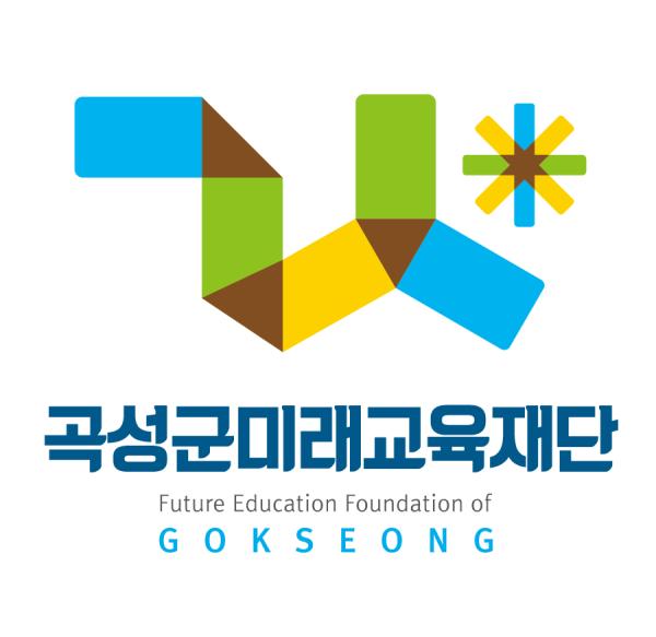 교육 지원 사업 관련 이미지