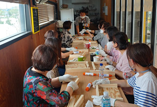 뚝방마을학교