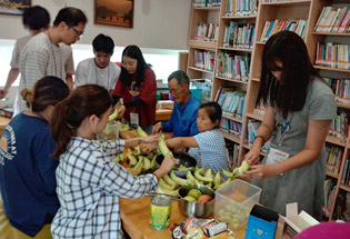 죽곡함께마을학교