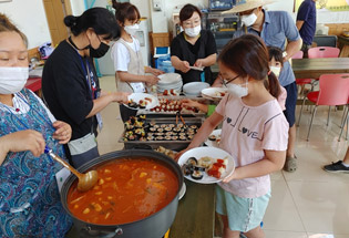 죽곡함께마을학교