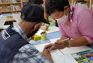 길작은도서관 & 마을학교